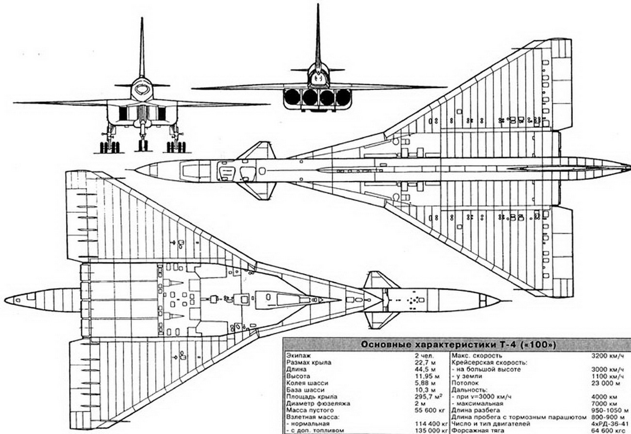 Т 4 200. Т-4 сотка компоновка. Т-4 самолёт чертежи. Бомбардировщик сухой т-4 