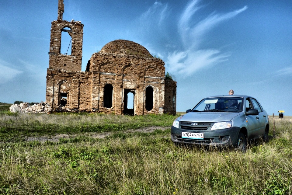 Погода пески курганская обл