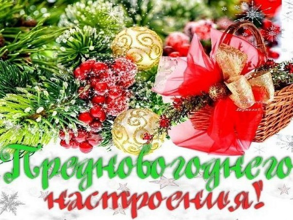 Фото в бортжурнале Ford Focus Hatchback II