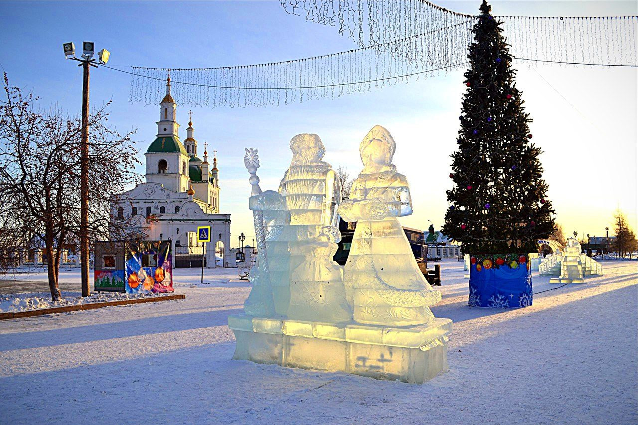 Погода в ялуторовске