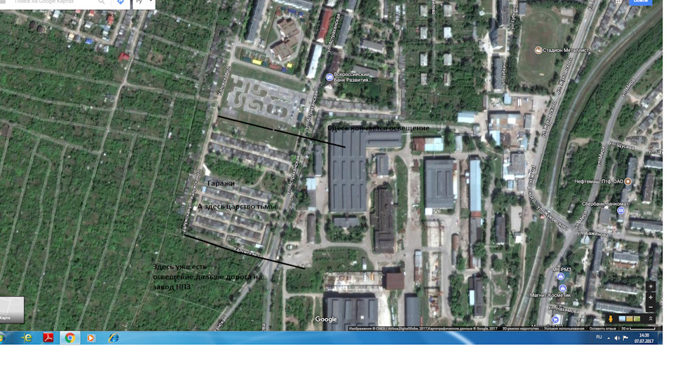 Уличное освещение — Сообщество «Гараж Мечты» на DRIVE2