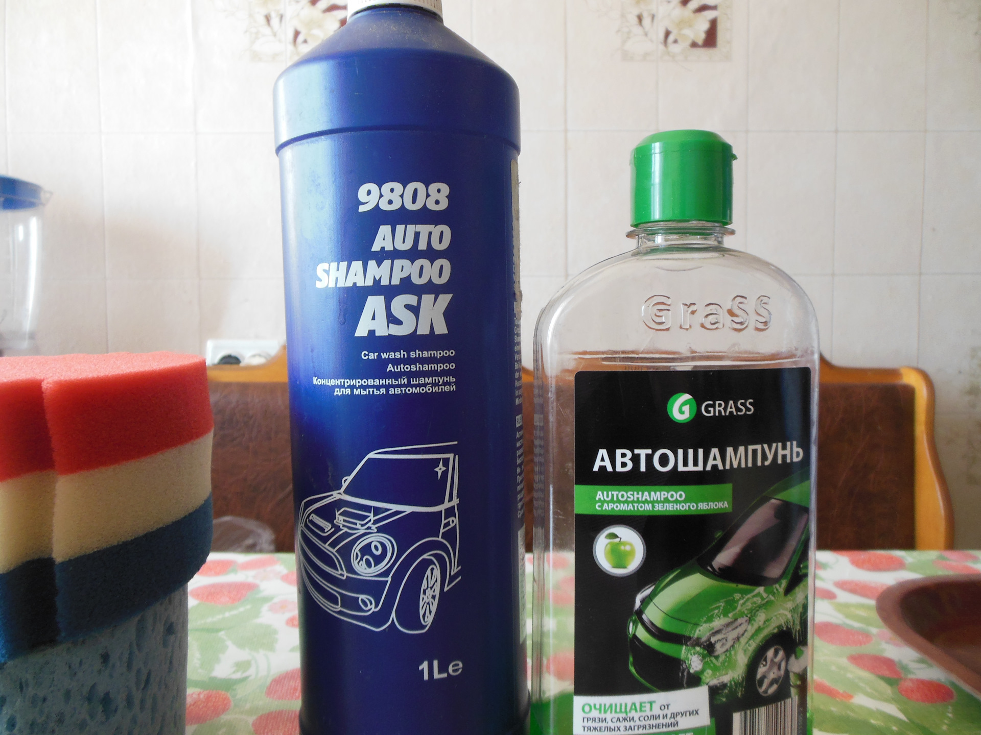 Концентрированный шампунь. Grass auto Shampoo. Шампунь с холодком. Шампунь с угарными запахами.