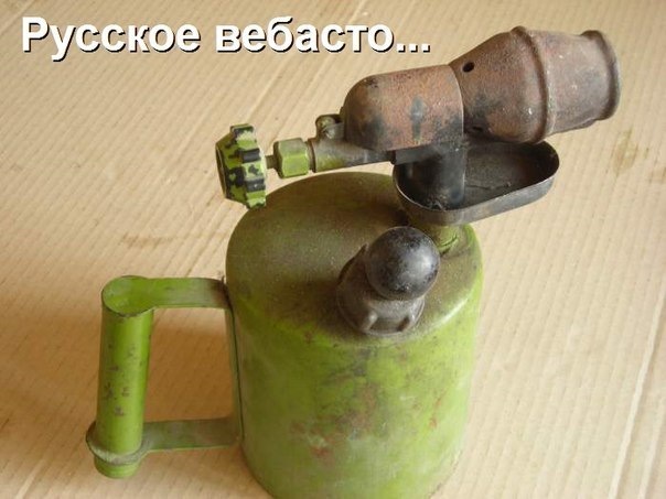 леший) — DRIVE2
