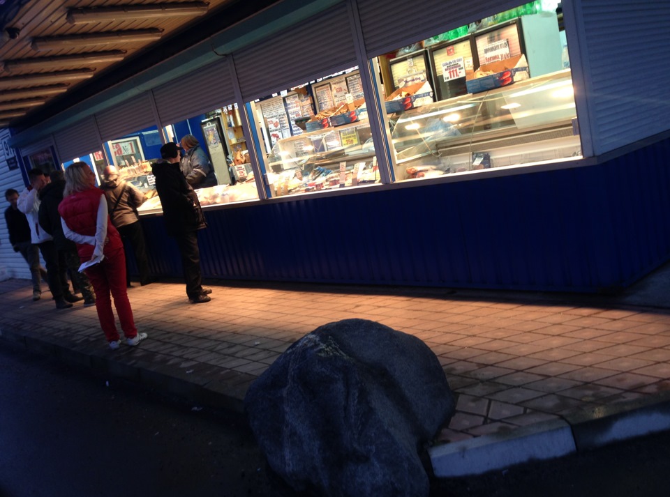 Рыбный магазин североморск. Санта мария нижневартовск. Рыбный магазин североморск. Рыбный магазин североморск. Рыбный магазин кировск мурманская.