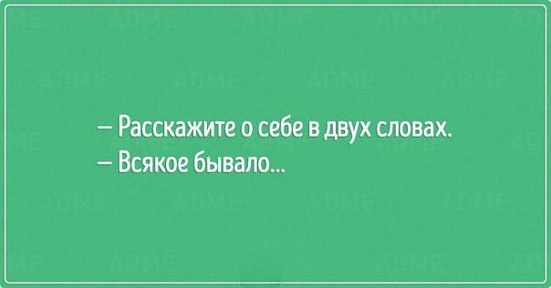 Будь проще и люди к тебе потянутся картинки