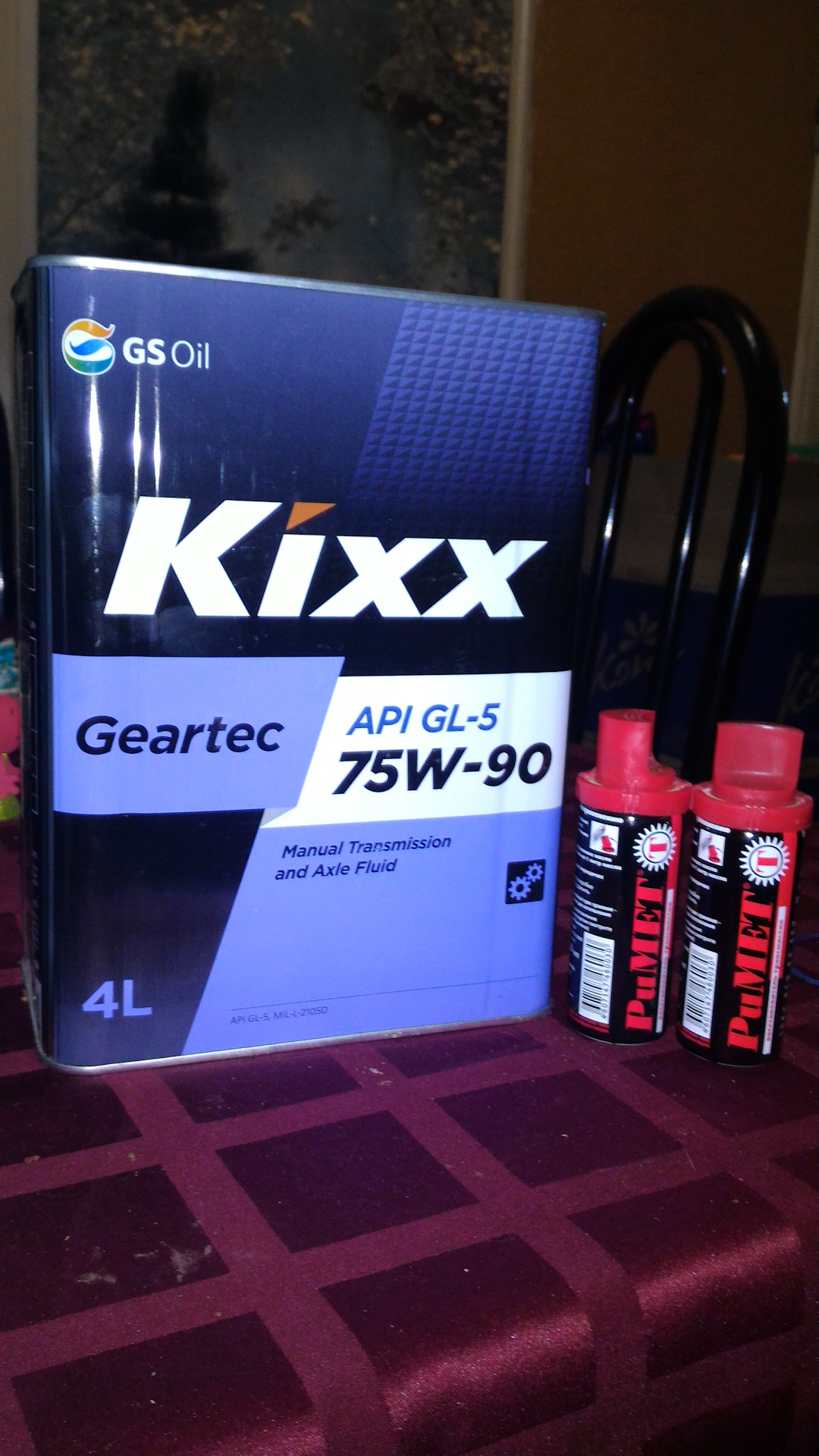 Kixx 75w90. Масло Kixx 75w90. Масло Кикс 75w90 геарсум. Kixx 75-90. Трансмиссионное масло Кикс 75w85 на грузовик.