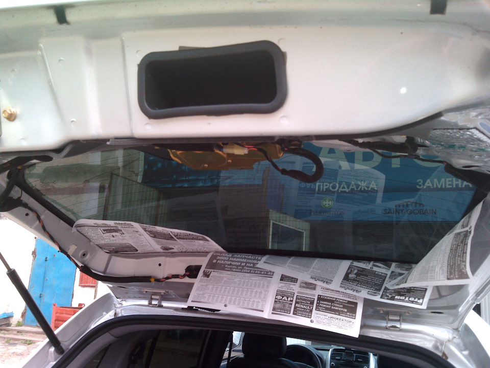 Фото в бортжурнале Lifan X60