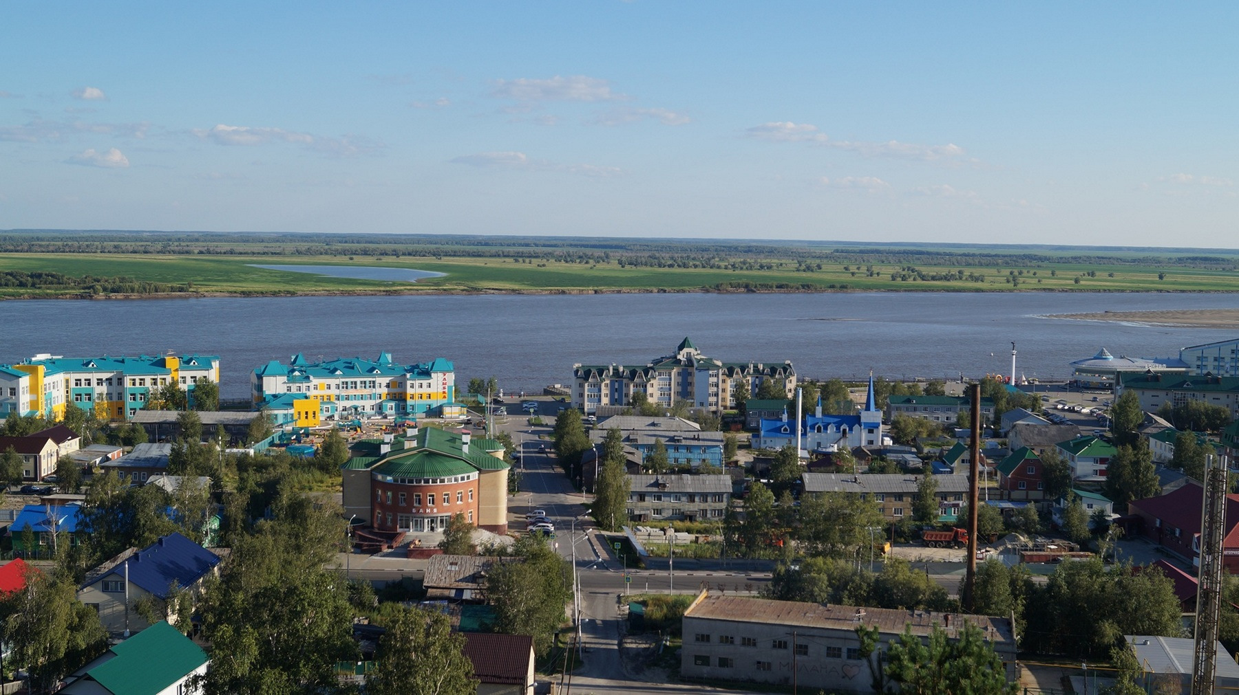 Ханты Мансийск река