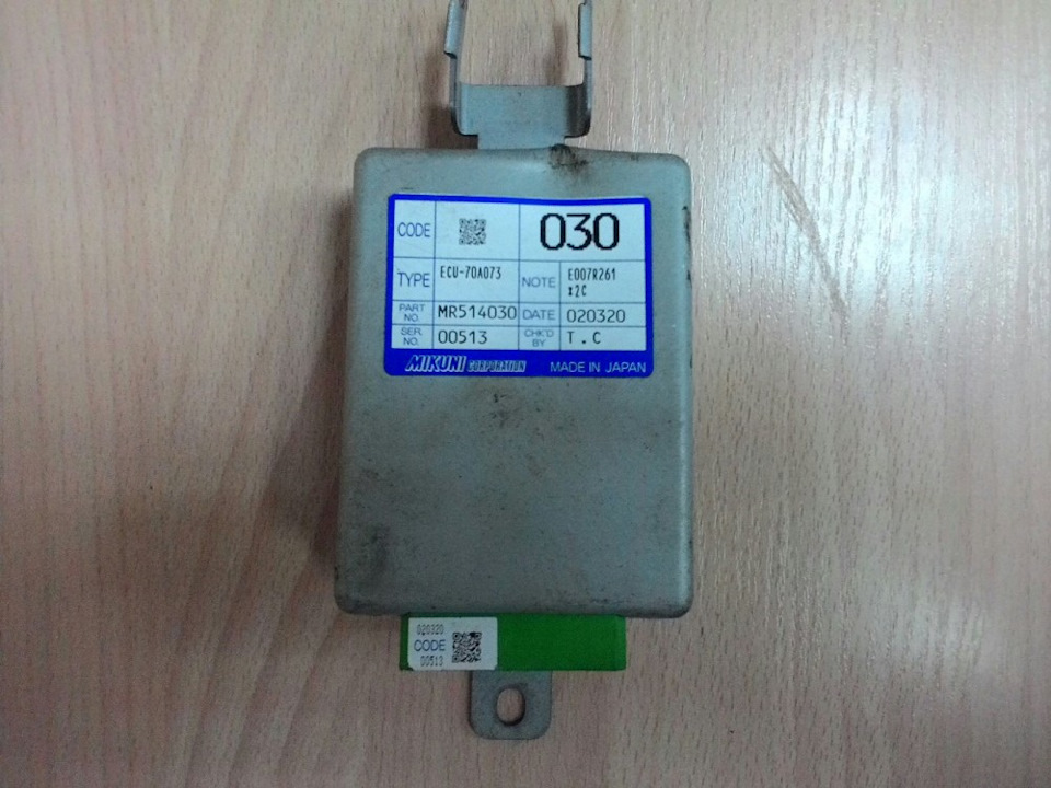 В чем раница MR514479 и MR514030 — Mitsubishi Lancer IX, 2 л, 2004 года ...