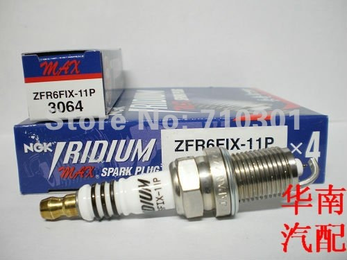 Скилзол. Краш дискорд. Fix 11. Zfr6k-11. Fix компания.