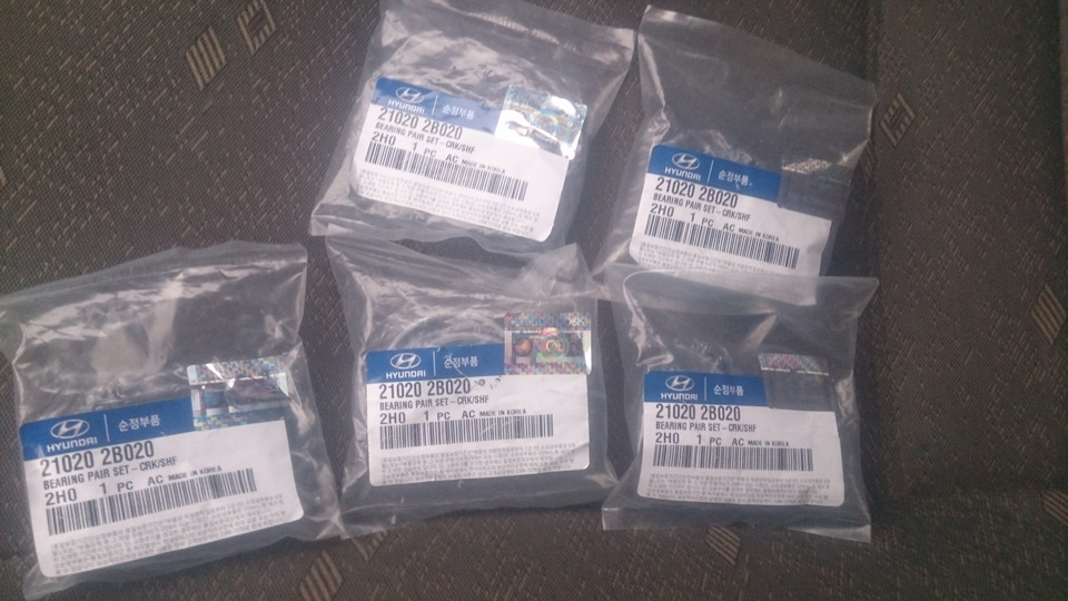 210202B020 Вкладыши коренные стд. NEORIG Корея GMP | Запчасти на DRIVE2