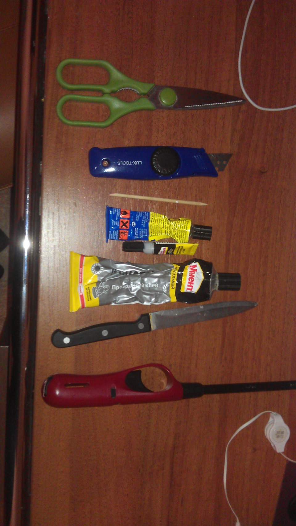 12fd582s 960 ΠΠ°ΠΊ ΠΎΠ±ΠΊΠ»Π΅ΠΈΡΡ ΠΎΠ±ΡΠΈΠ²ΠΊΡ Π΄Π²Π΅ΡΠ΅ΠΉ ΡΠΊΠΎΠΊΠΎΠΆΠ΅ΠΉ Π² Π°Π²ΡΠΎΠΌΠΎΠ±ΠΈΠ»Π΅