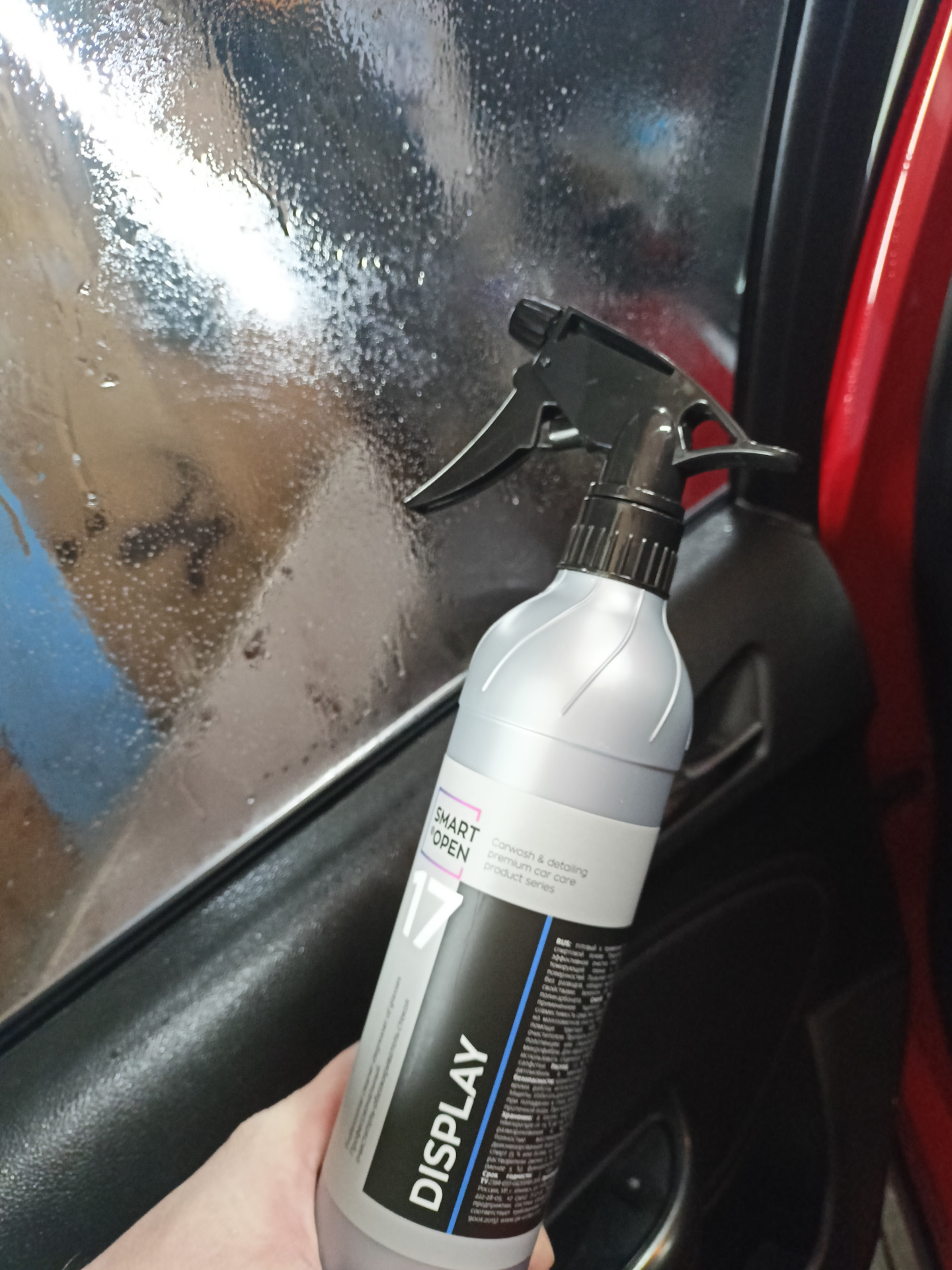🚿🌧🧹Предновогодние намывашки 🌲 — Opel Astra J, 1,4 л, 2011 года | мойка ...