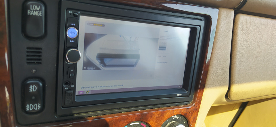 фото можно много накачать.или подключить свой смартфон через блютуз или кабель — Mercedes-Benz M-Class (W163)