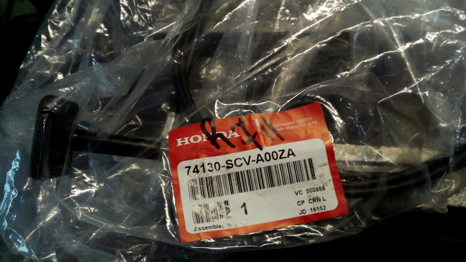 Фото в бортжурнале Honda Element