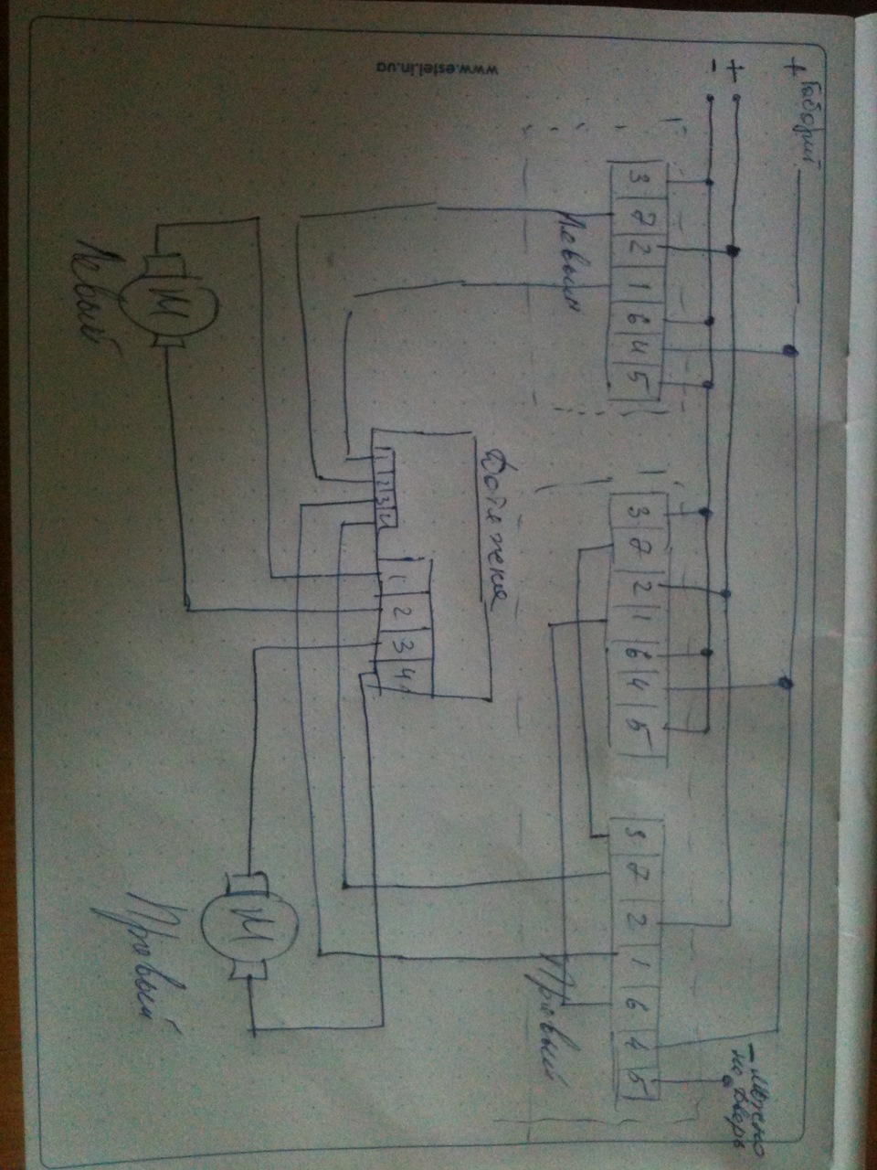 схема подключения электростеклоподъемников