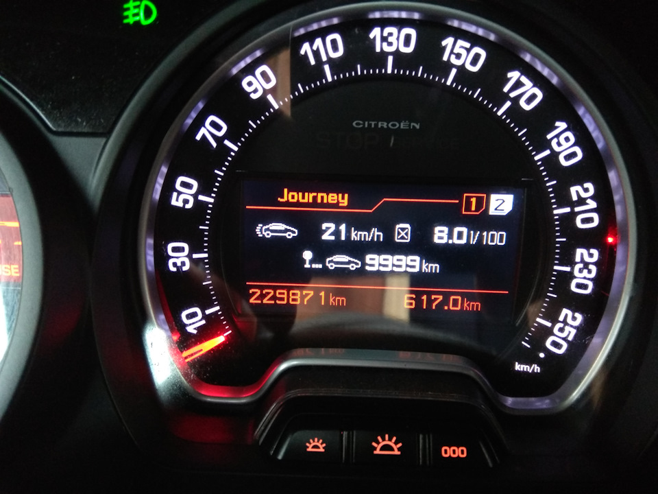 Сегодня ровно 10 тыс.км или 6 мес. как приобрел авто — Citroen C5 (2G)