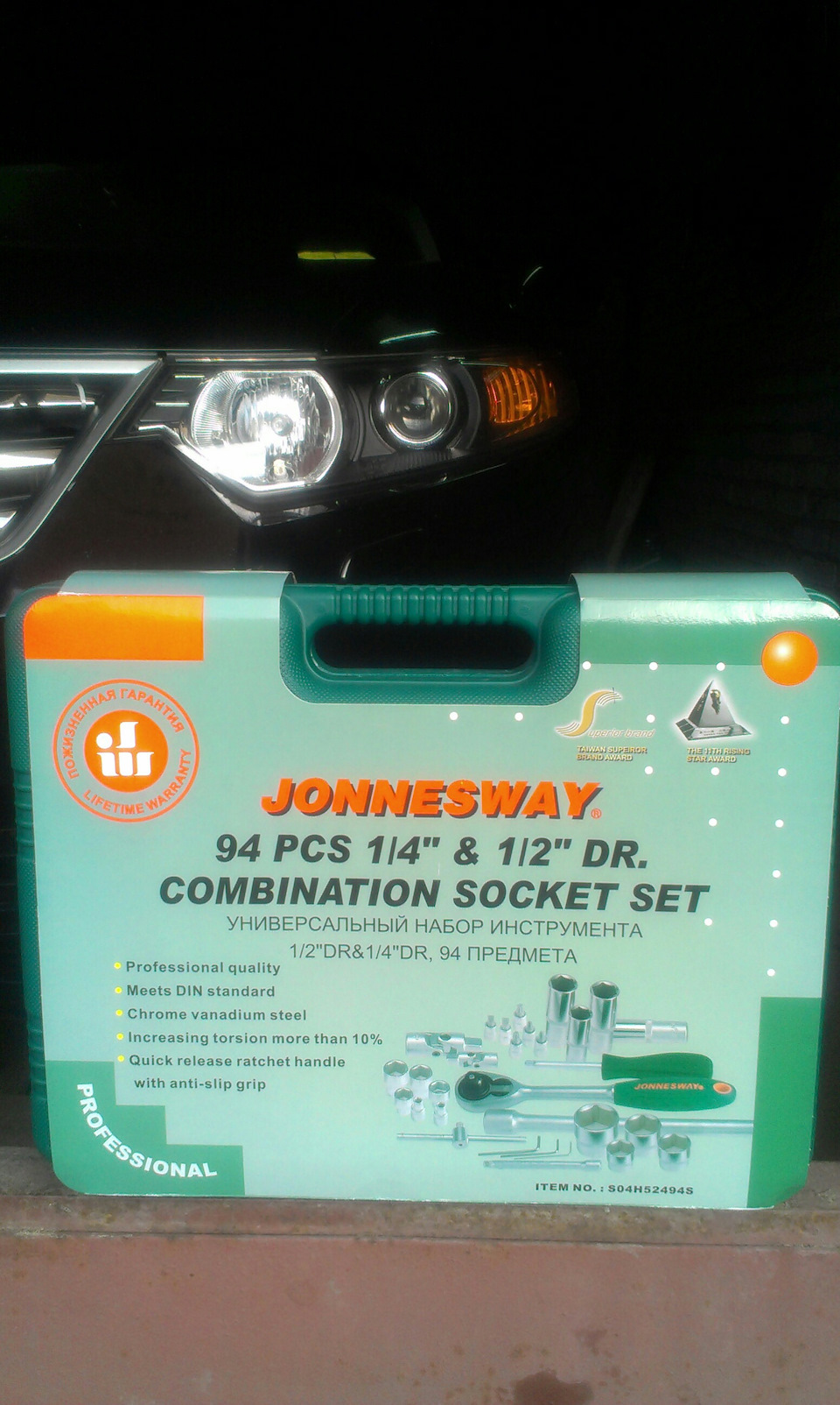 S04H52494S JONNESWAY Набор инструмента 1/4 &1/2 DR 94пр JONNESWAY ...