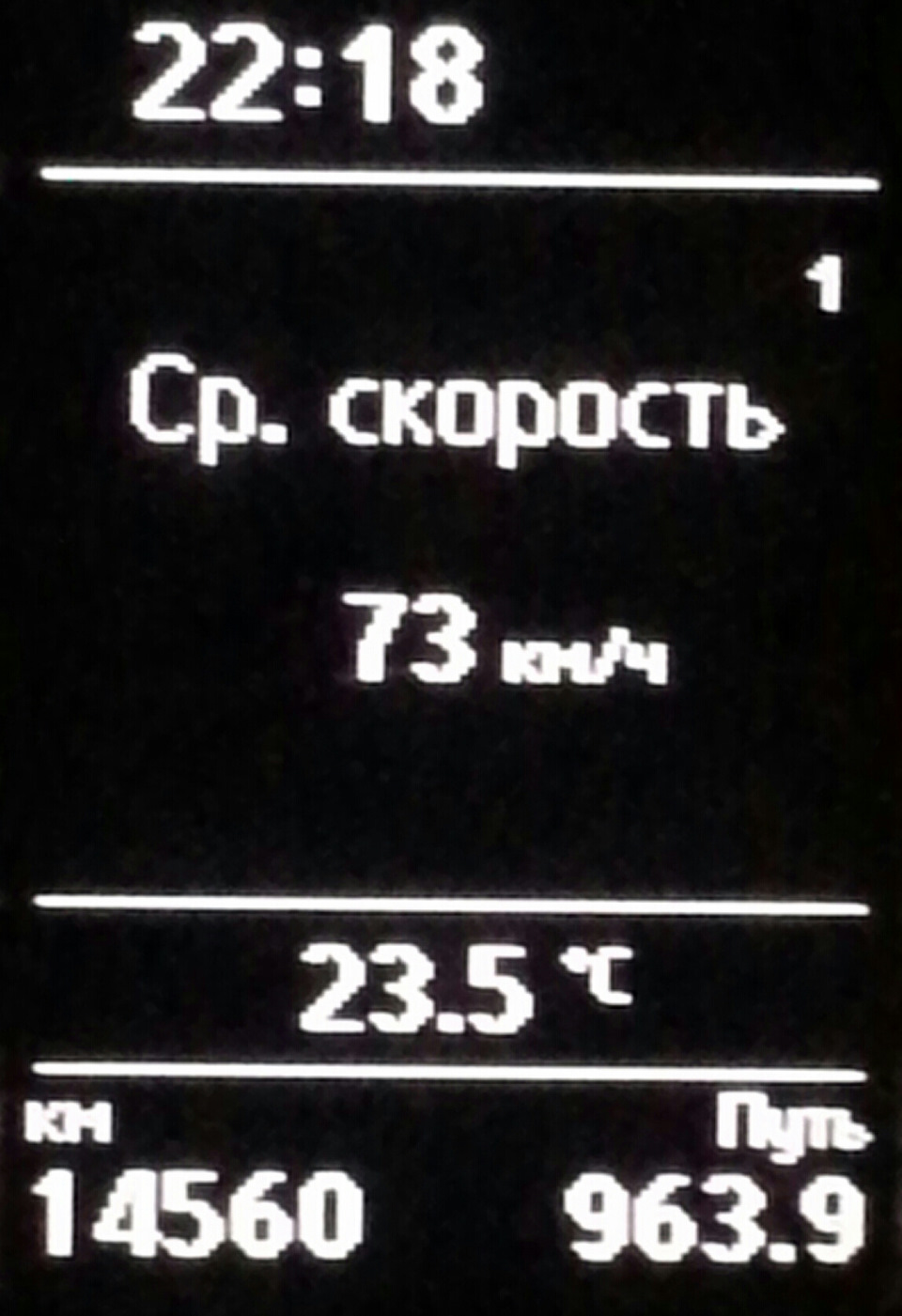 Фото в бортжурнале Skoda Rapid (1G)