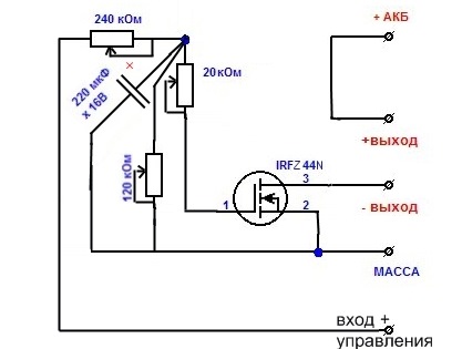 Electronic siren dw 120n схема подключения