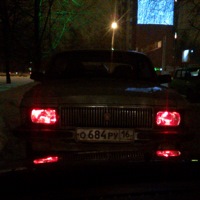 Центральный переключатель света — Сообщество «ГАЗ Волга» на DRIVE2