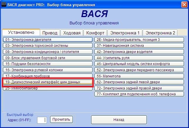блок gateway что это. Смотреть фото блок gateway что это. Смотреть картинку блок gateway что это. Картинка про блок gateway что это. Фото блок gateway что это