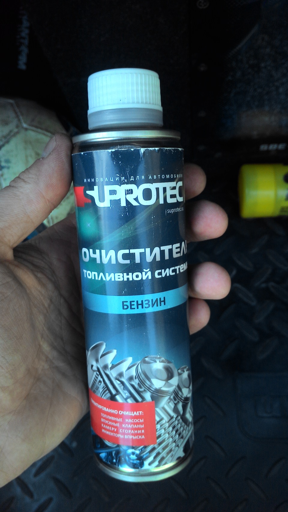 Про расход топлива) — Daewoo Nexia (N150), 1,5 л, 2012 года ...