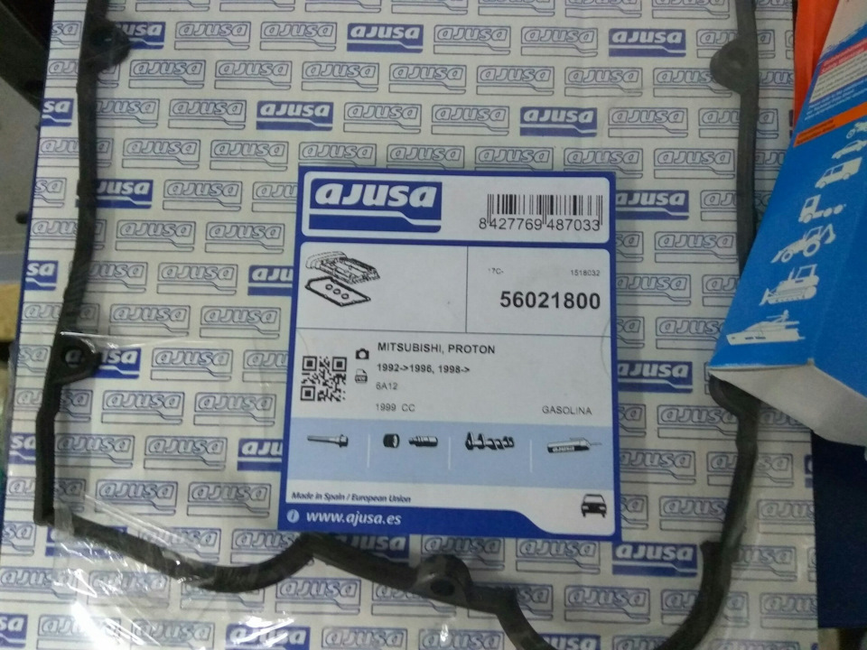 Фото в бортжурнале Mitsubishi Legnum. Запчасти на фото: 8427769, 487033, 56021800