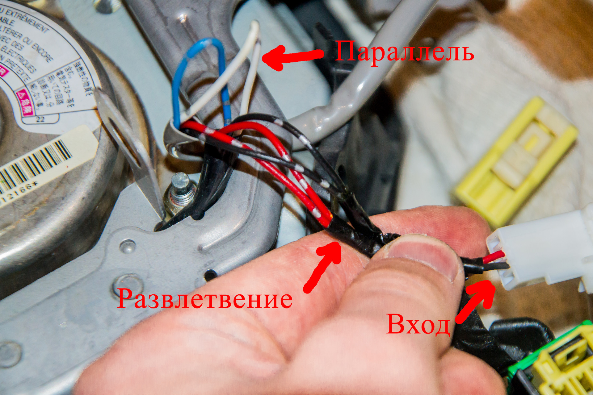 Как подключить мультируль на лансер 10