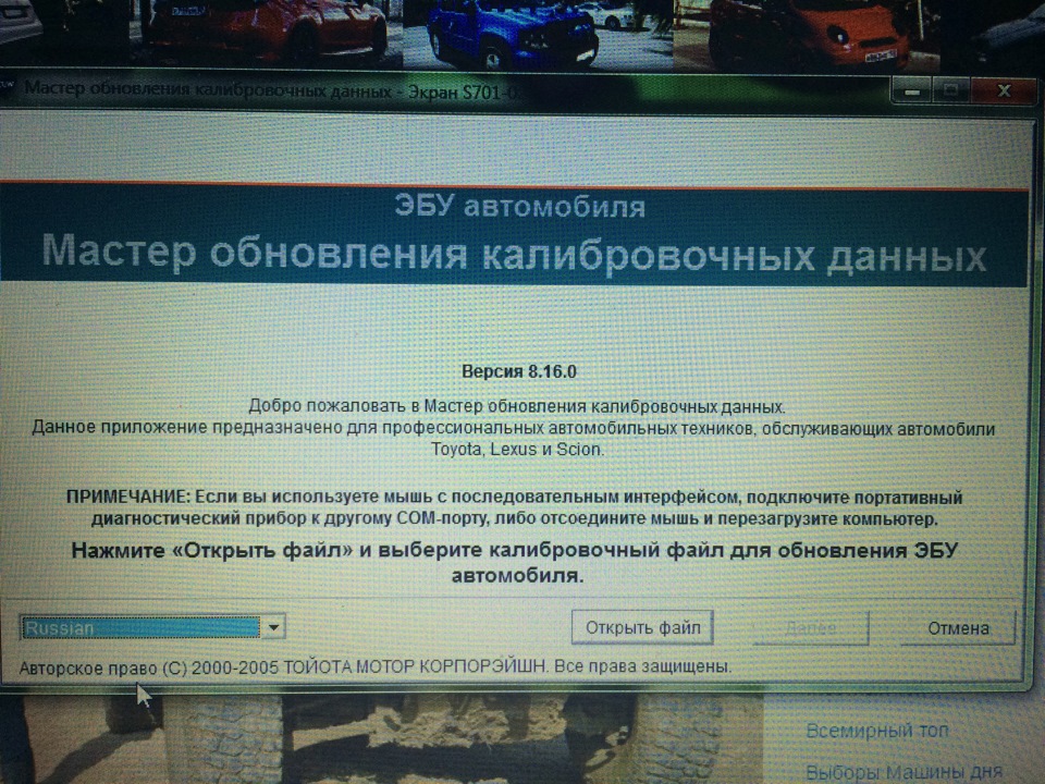 cuw файл что это такое. Смотреть фото cuw файл что это такое. Смотреть картинку cuw файл что это такое. Картинка про cuw файл что это такое. Фото cuw файл что это такое