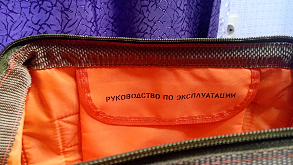 Фото в бортжурнале Lada Granta