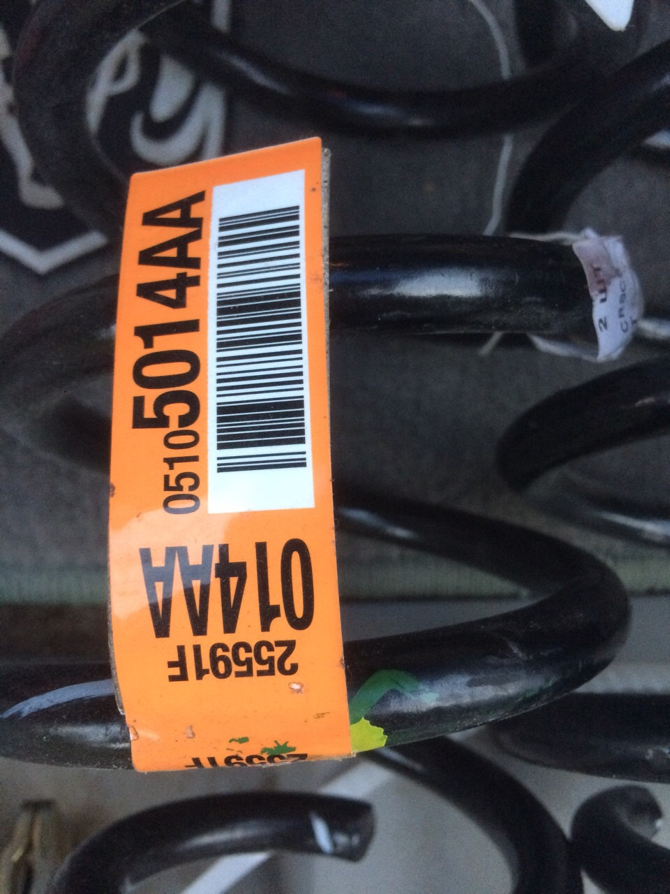 Продам пружины задние — DRIVE2