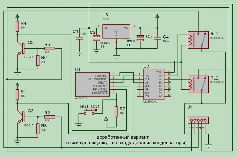 Схемы на attiny