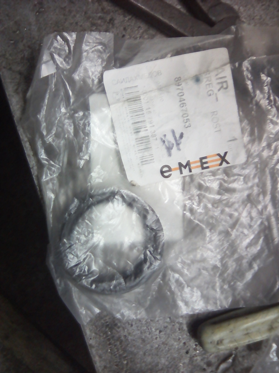 Замена заднего сальника КПП и сальника хвостовика заднего моста. — Opel ...