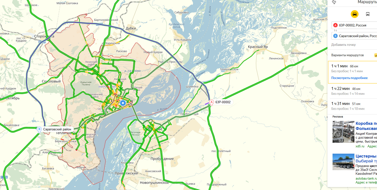 Камеры на дорогах саратова карта онлайн