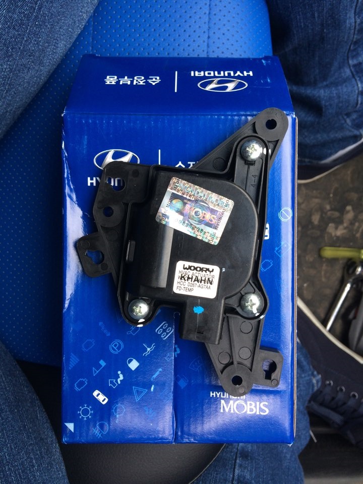 Климат контроль — Hyundai Elantra (4G), 1,6 л, 2007 года | запчасти ...