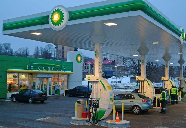 Bp заправки москва