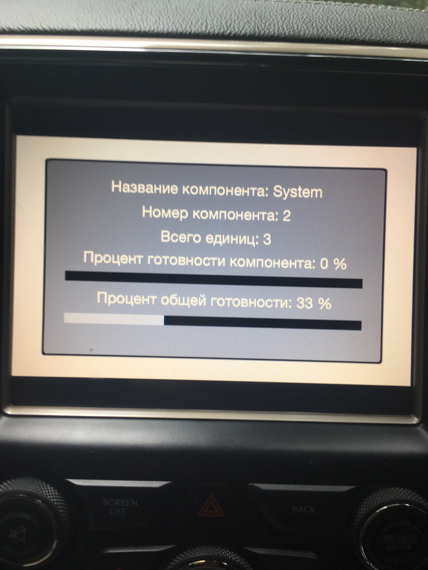 scarica app uconnect