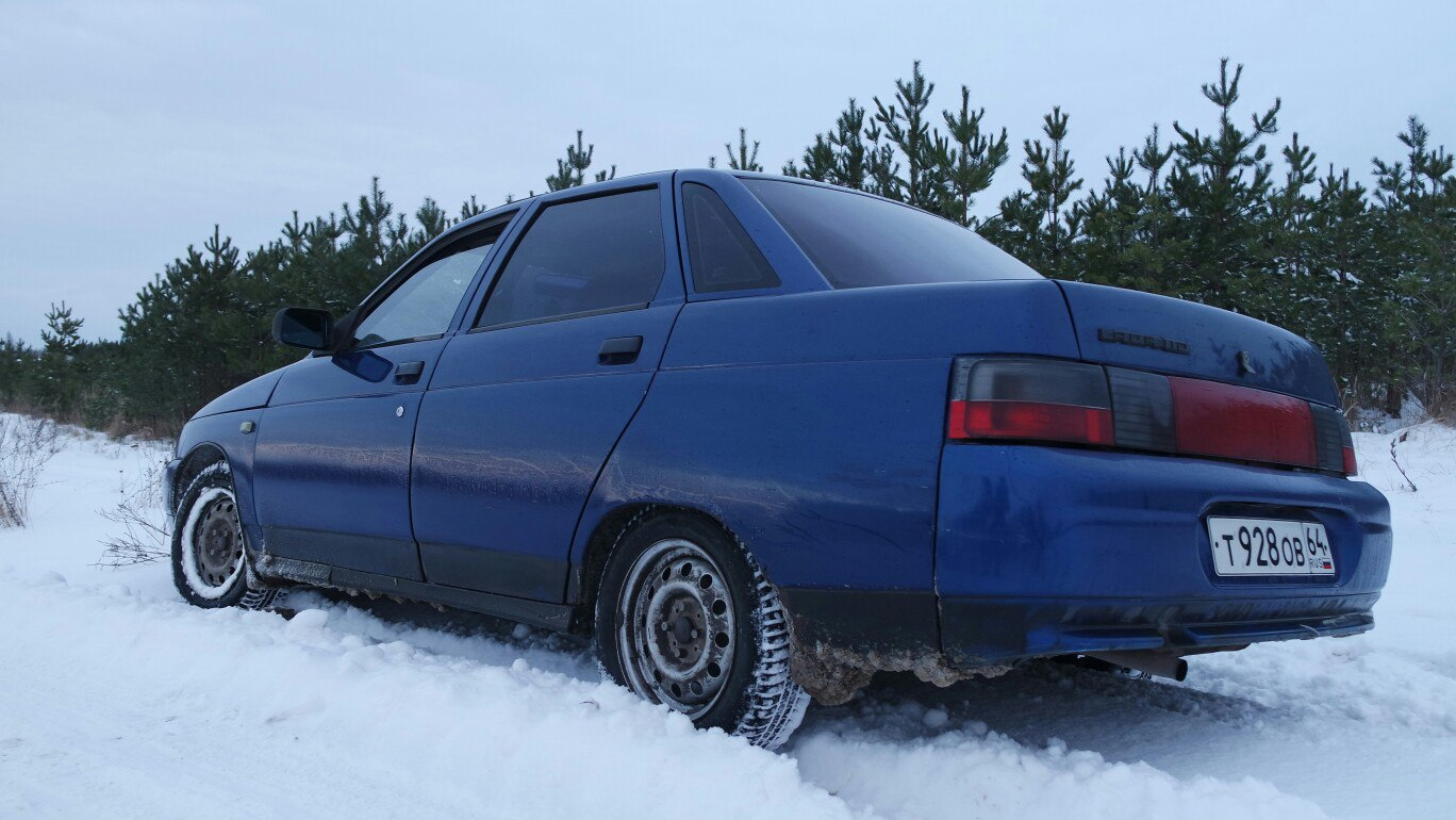 Синяя десятка