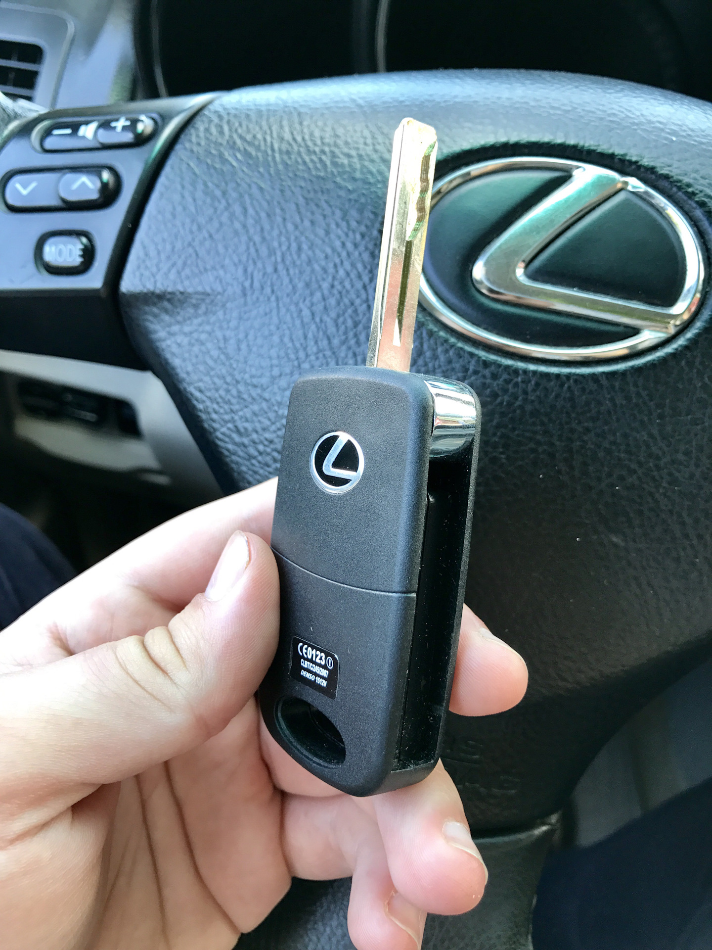 Как разобрать ключ лексус lx570