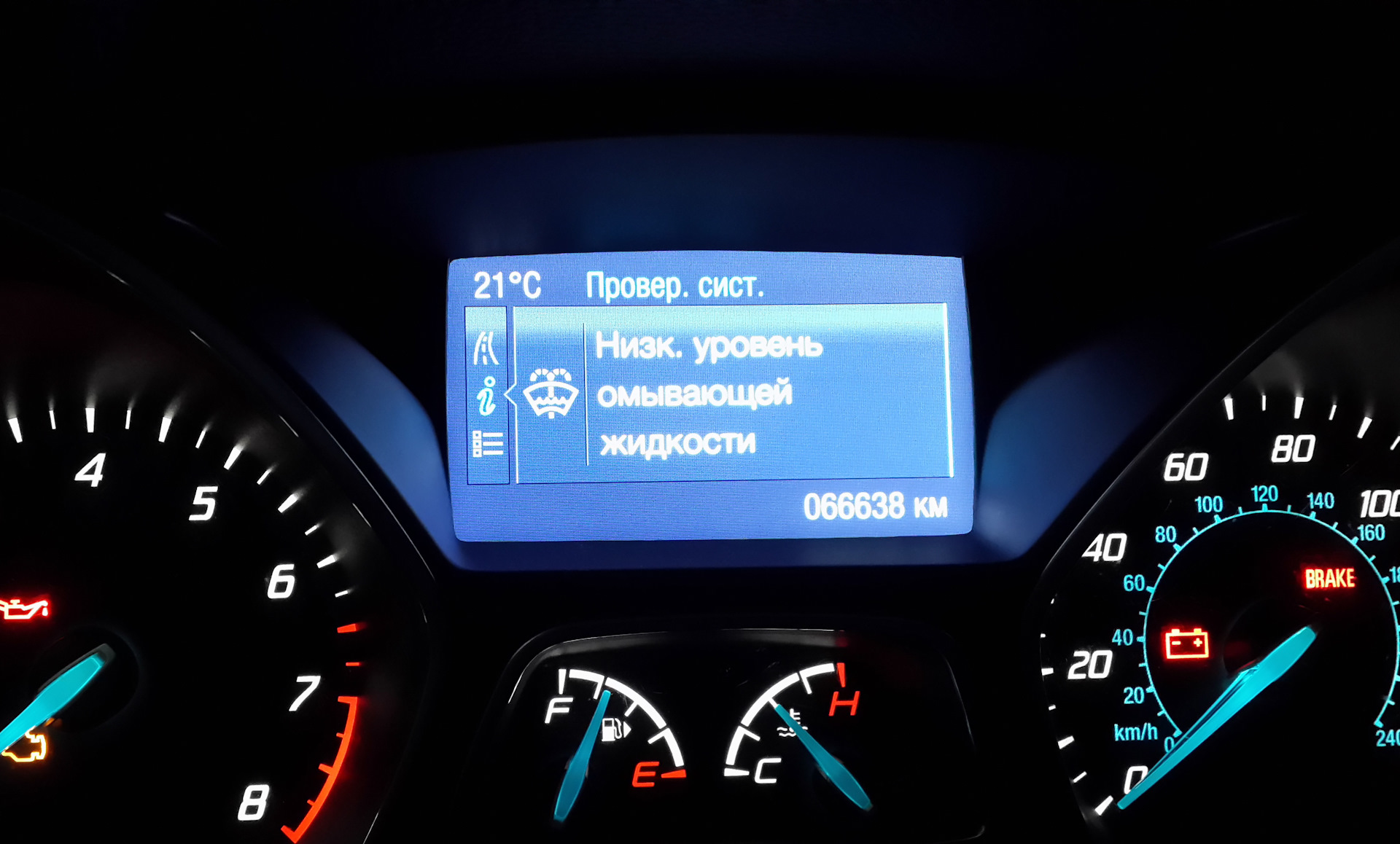 Установка датчика уровня омывающей жидкости — Ford Focus III Hatchback ...