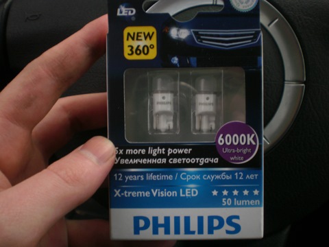 127996000KX2 Лампа T10 LED 6000K 12V X2 Лампа T10 LED 6000K 12V X2 ...
