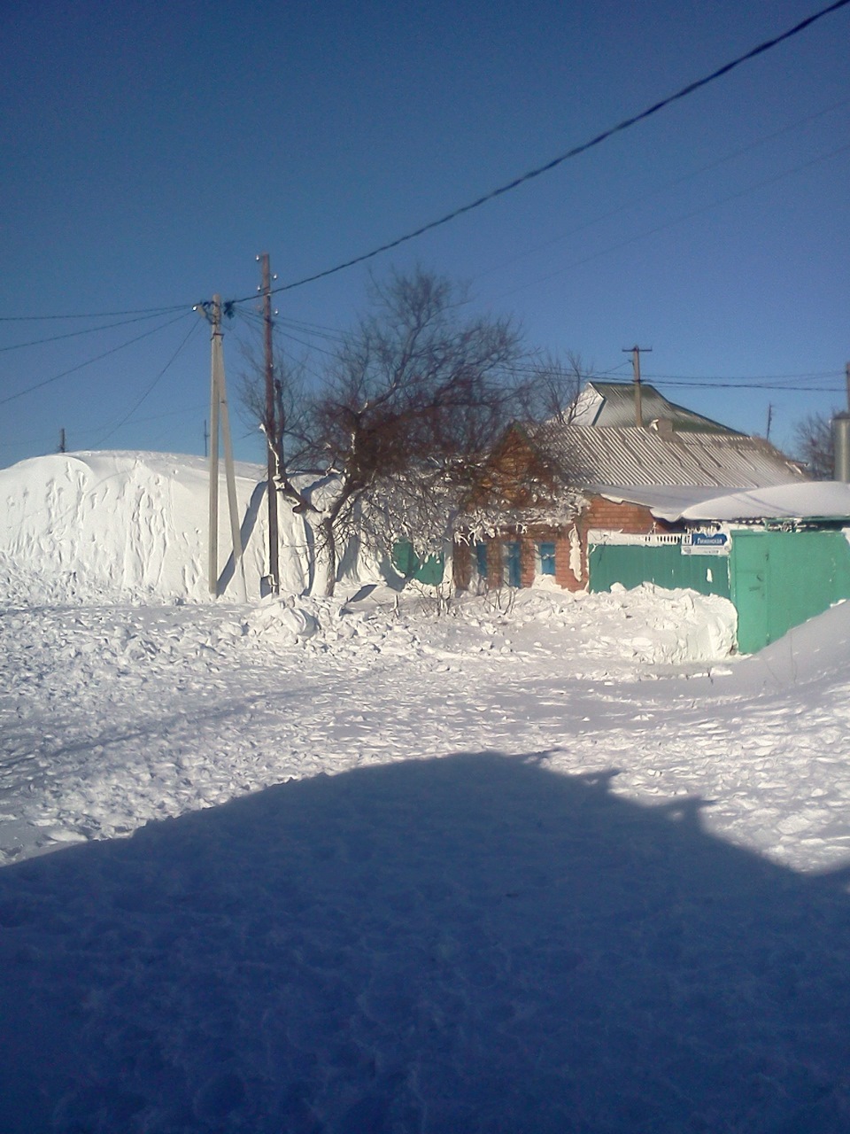 Фото Зимы 2014