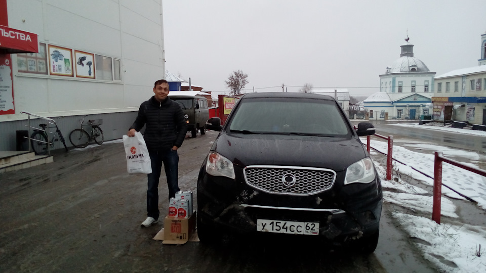 Масло TAKAYAMA 5w30. Принял участие в акции. — SsangYong Actyon (2G), 2 ...