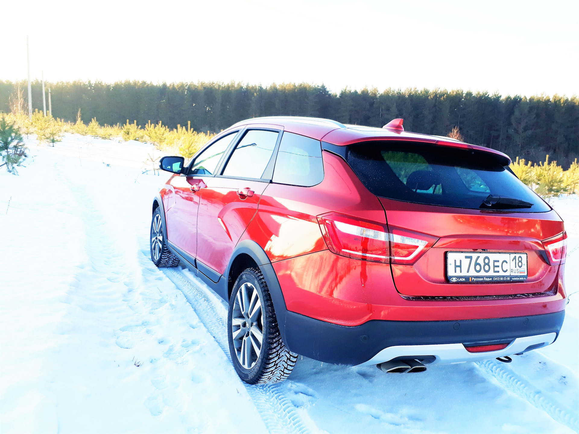 Св кросс вариатор. Св кросс вариатор. Св кросс вариатор. Св кросс вариатор. Св кросс вариатор.