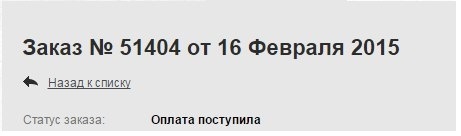 что такое реста жигули. 1383602s 960. что такое реста жигули фото. что такое реста жигули-1383602s 960. картинка что такое реста жигули. картинка 1383602s 960. Фото: www.stanceworks.com «Классика всегда в моде» – это выражение актуально не только для одежды, мебели или архитектуры. Автомобили 50-летней давности неизменно вызывают восхищение и уважение, как на выставках, так и в городской толчее. Нужно ли объяснять, что тюнинг таких автомобилей – дело крайне деликатное? Судя по количеству «колхозных» проектов – нужно.