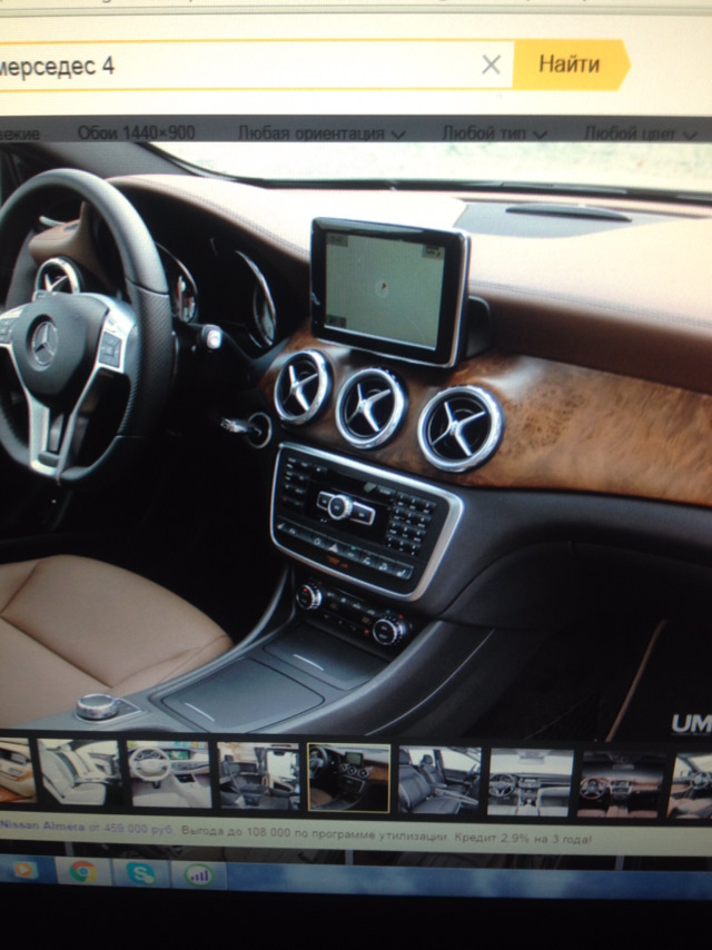 Хочу такие… — Nissan Almera V (G11/15), 1,6 л, 2015 года | тюнинг | DRIVE2