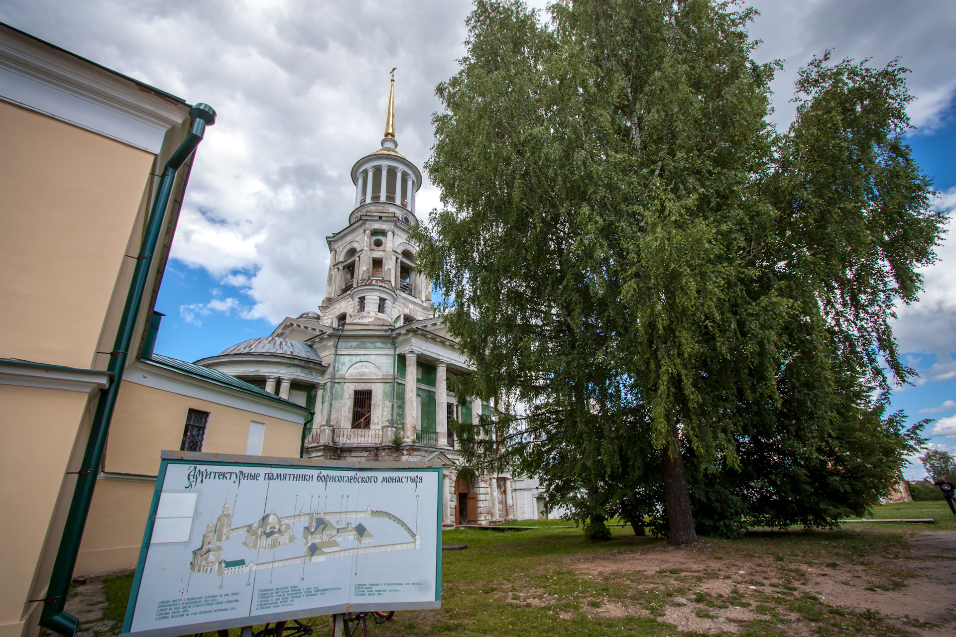 Знаменский храм Василево Торжок