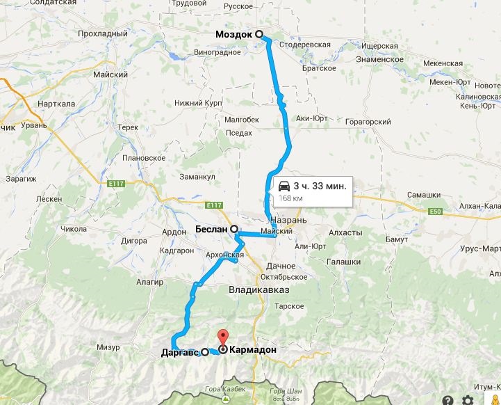 Сколько до северной осетии. Маршрут Владикавказ Кармадонское ущелье. Кармадонское ущелье на карте Северной Осетии. Кармадонское ущелье маршрут. Кармадонское ущелье Северная Осетия экскурсия.