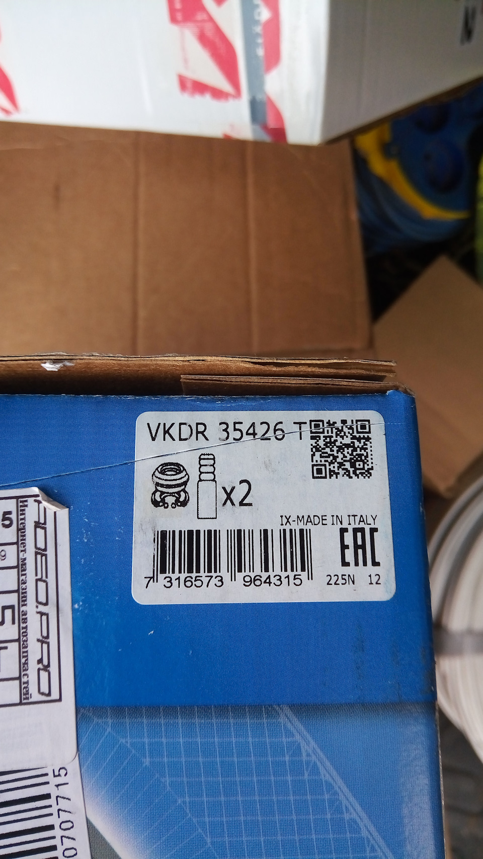 VKDR35426T Ремкомплект, опора стойки амортизатора SKF | Запчасти на DRIVE2
